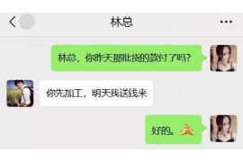 玉溪要账公司